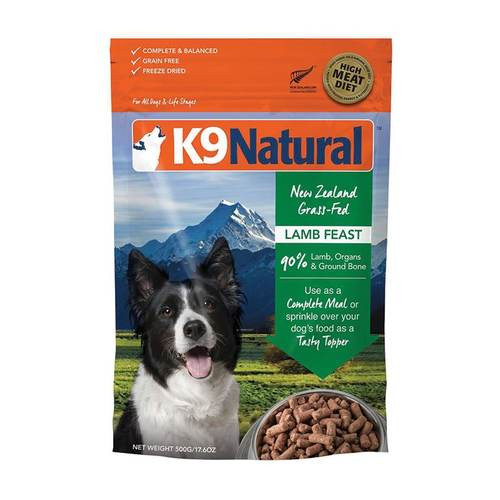 K9 Natural Lamb Feast Raw GrainFree FreezeDried Dog Food